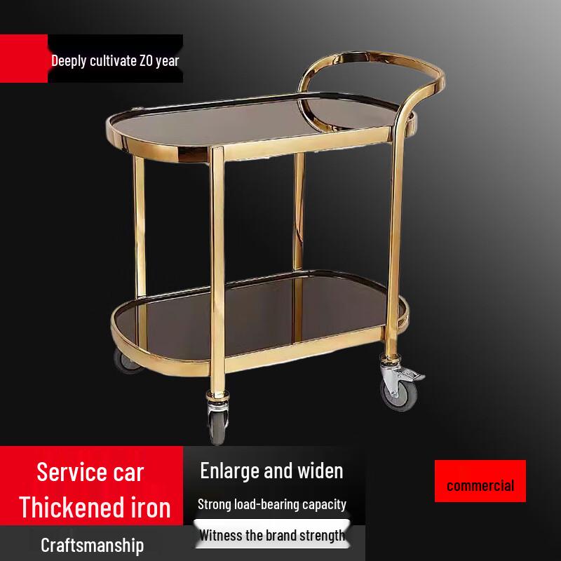 Commercial Hotel Restaurant Service Cart
