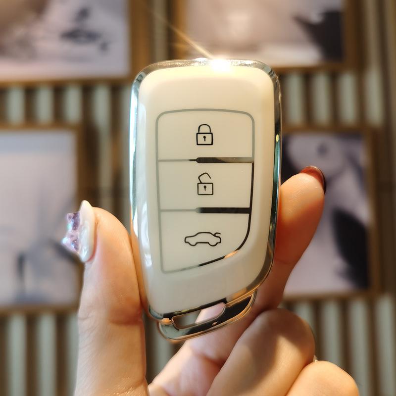 Protective Key Cover for Dongfeng Fengshen Yixuan EV/MAX/GS & New AX7