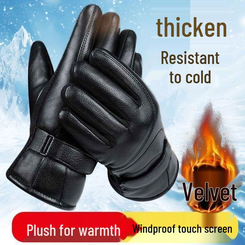 

Мужские зимние флисовые ветрозащитные велосипедные перчатки One Size