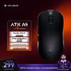 Ratón Inalámbrico para Gaming y Oficina ATK Dragonfly A9
