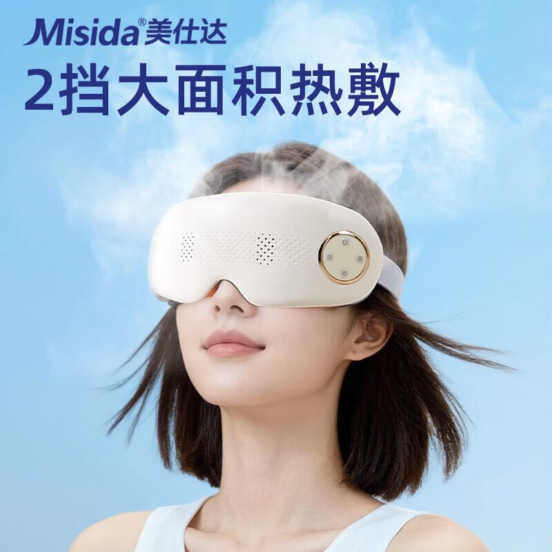 Misida Smart Visual Eye Massager