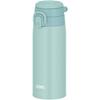 Thermos Vacuum Insulated Portable Mug with Carry Loop, 550ml, Mint Blue, JOS-550 MBL