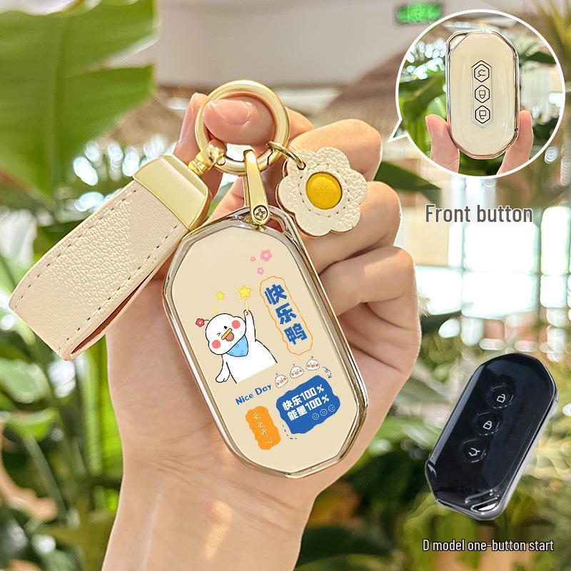 Wuling Capgemini Key Bag - Fits 20 Models, Key Cover & Protection