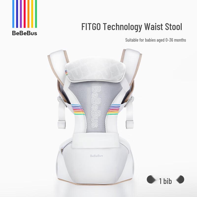 Bebebus All-Season Shock-Absorbing Baby Carrier with Waist Stool
