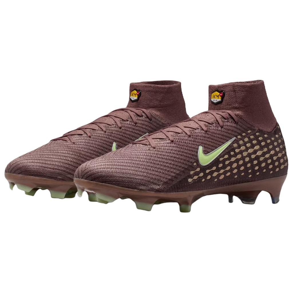 Nike Mercurial Superfly 10 Support Rebound Soccer Shoes Unisex Brown Purple FQ8692-200