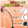 Sanmaru Urethral Plug Adult Goods for Men Men Prostate Female Orgasm Squirting SM SM Goods for Men Urethral Bougie of 5 Ultra Long Size with Suction