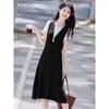 Elegant Slimming Vest Dress & T-shirt Two-Piece Set