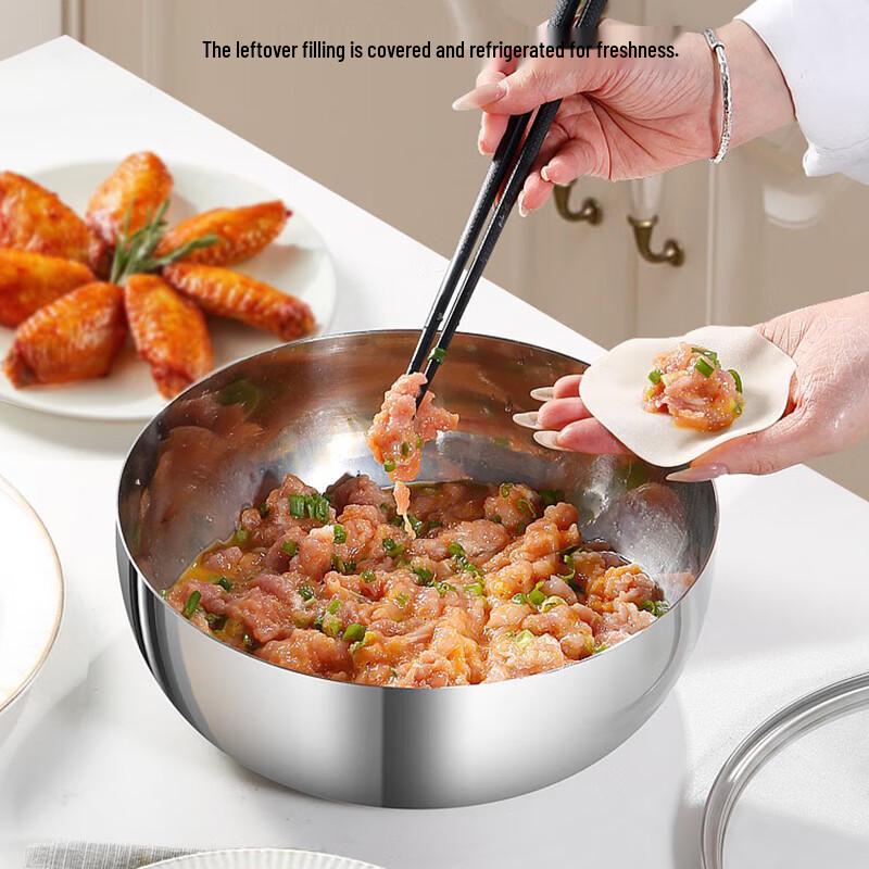 Sipian 410 Stainless Steel Matte Mixing Bowl