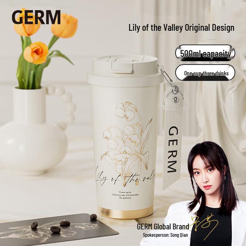 Germ Lily of the Valley 500ml Dual-Drink Insulated Bottle