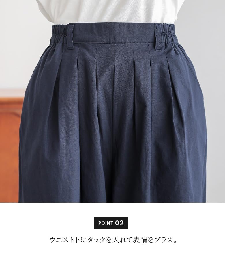 Oshare Walker Blend Cooling Barrel Leg Elastic Loose Plus Long 12bn0ms n'OrLABEL [Cotton-Linen Pants] Women's Spring/Summer Bottoms, Moisture-Wicking,