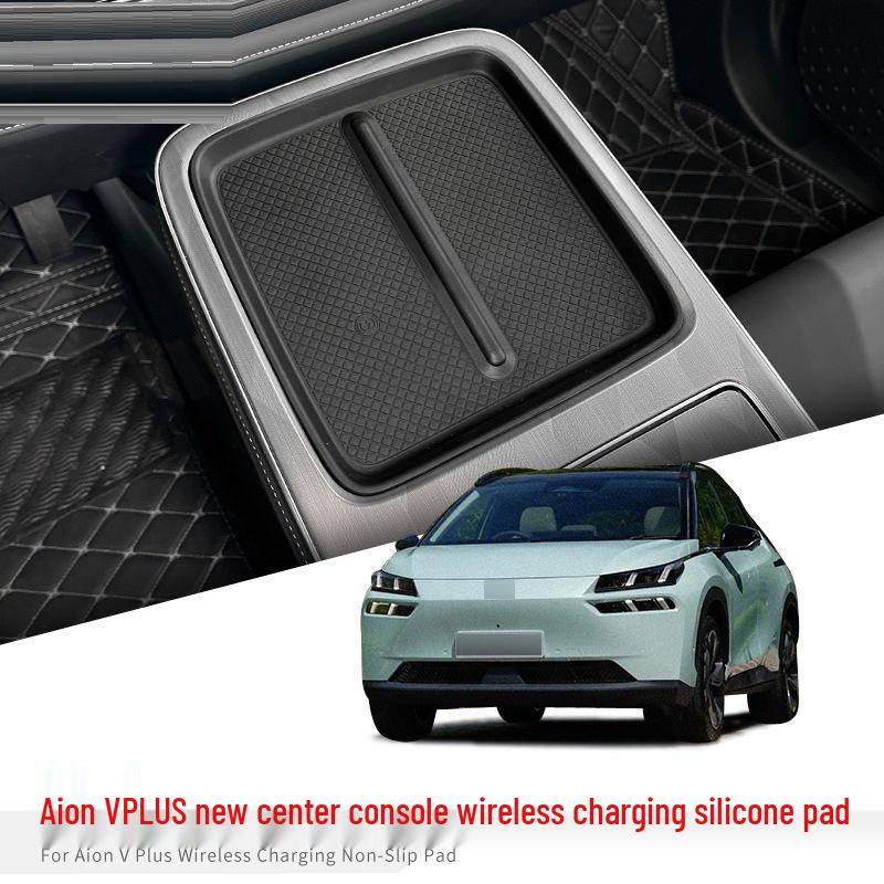 Aion VPLUS 23-24 Încărcător Wireless Consola Centrală Pad Siliconic: Depozitare interioară auto antiderapantă.