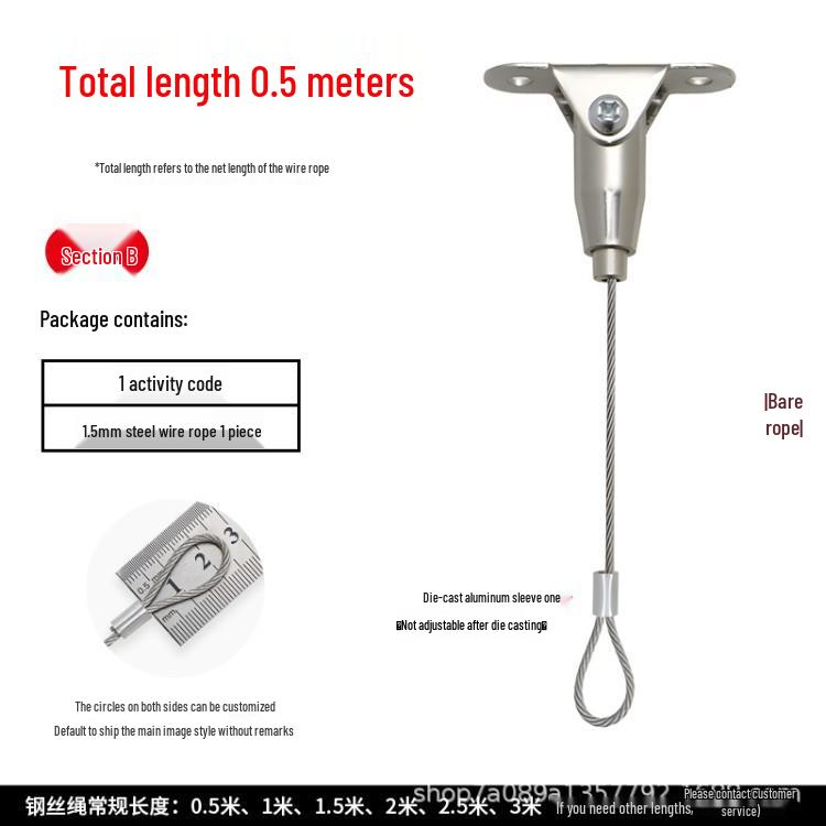 Adjustable Steel Wire Rope Hanger for Lamps, Paintings, and Exhibitions