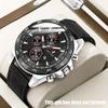 New Fashion Sports Men's Watch, Casual Calendar Men's Wrist Watch, Ideal Choice for Gifts