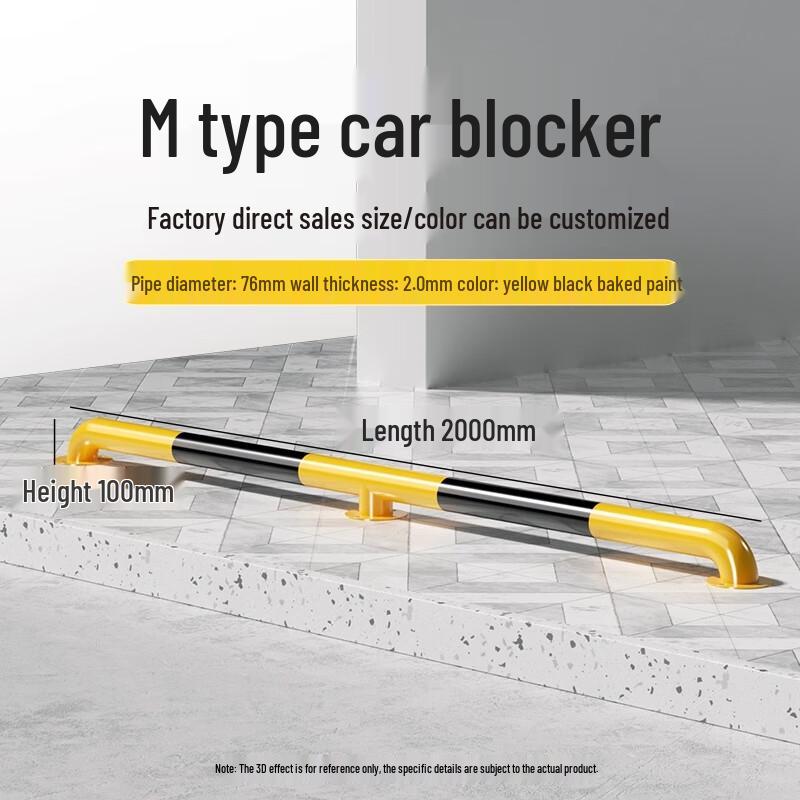 You Si Jia Heavy-Duty Parking Barriers & Guardrails