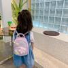 Adorable Pu Sequin Backpack For Kids With Comfortable Straps For School And Play