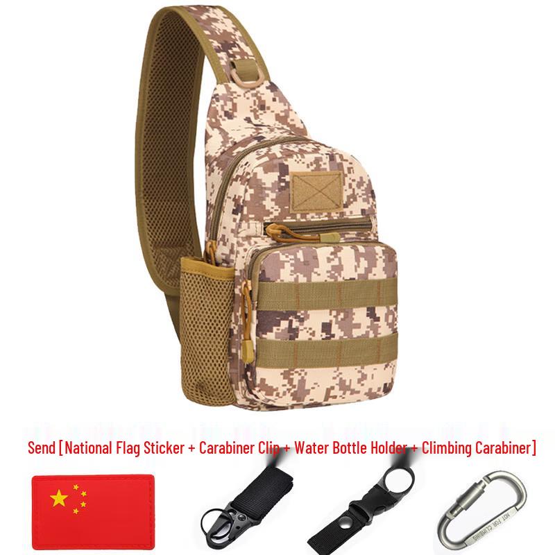 

Jundingying Desert Square Tactical Sling Bag