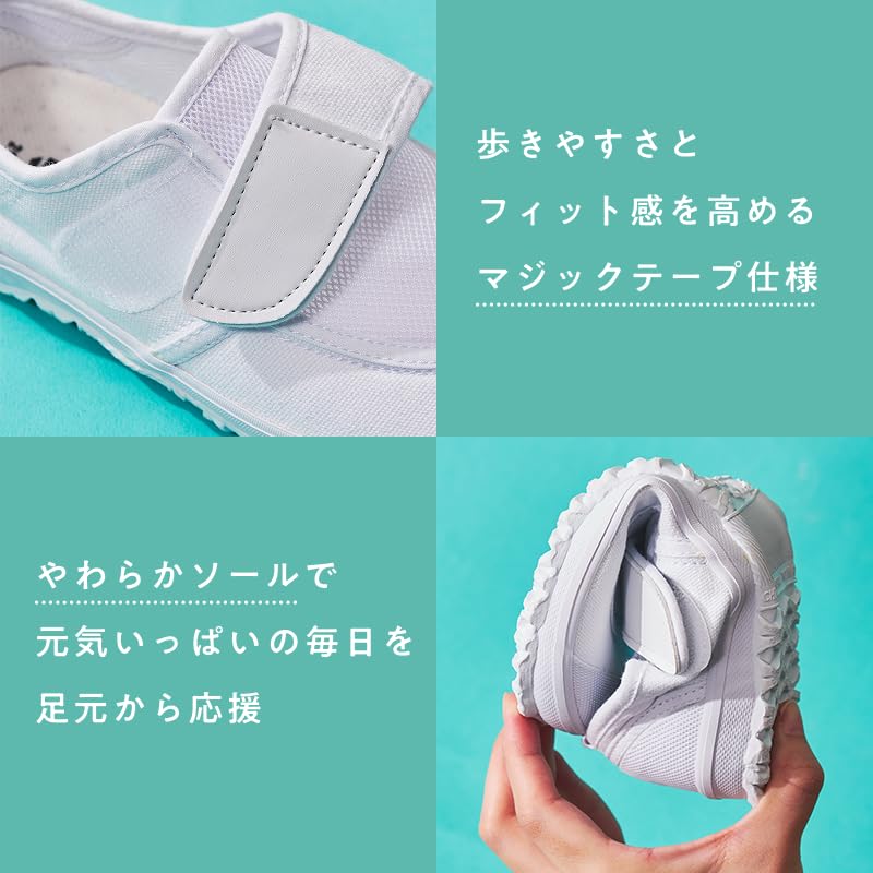 Easy-to-wear, water-repellent, washable indoor shoes for boys and girls, suitable for kindergarten, nursery, and gym classes. Suitable for entrance an