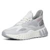Anta Non-slip Wear-resistant Shock Absorption Low-Top Chunky Sneakers Men's White Gray Sneakers
