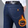 Elastische Jeans mit hoher Taille für Herren: Knitterfreie, dicke Hose für Herbst und Winter
