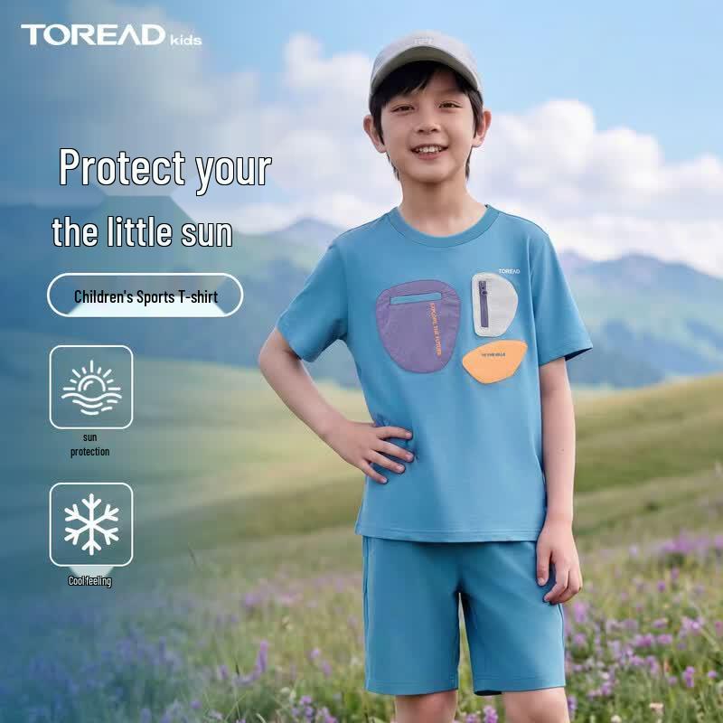 TOREAD Kids  Cooling Sun Protection Short Sleeve T-Shirt 170