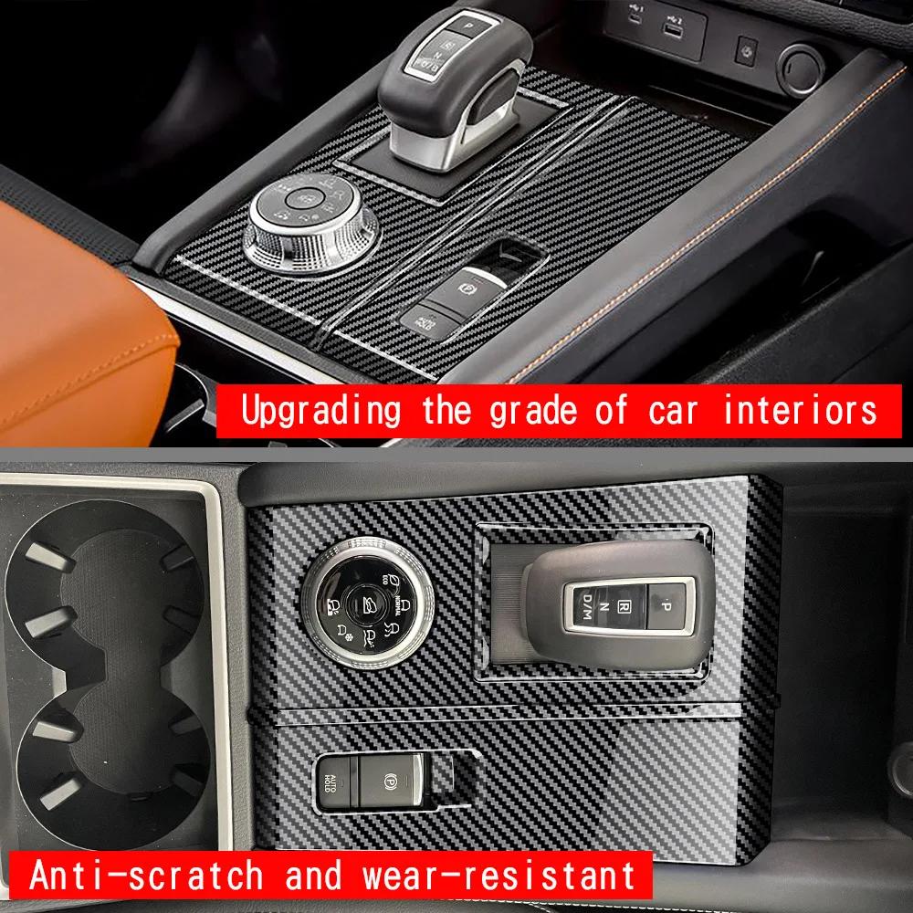 For Mitsubishi Outlander 2024 2024 Interior Accessories Center Console Gear Panel ABS Car Sticker Decorative and Protective