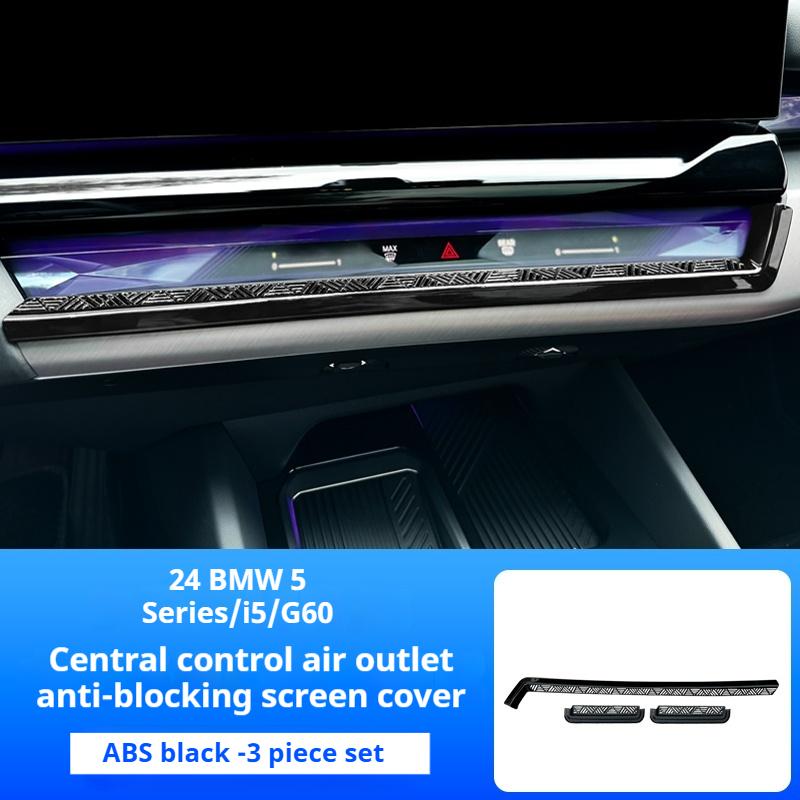 

Для BMW 5 серии i5 G60 2025+ ABS Черный Декоративные Накладки-Наклейки на Вентиляционные Отверстия Кондиционера Панели Приборов Авто Аксессуары чёрный