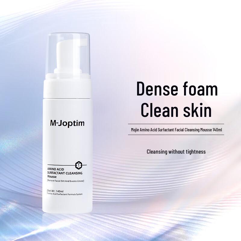Mojie Amino Acid Cleansing Mousse
