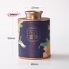 M-Mini Empty Tea Tin Can Household Green Black Tea Sealed Jar Portable Home Exquisite Small Tea Paper Packaging Cans