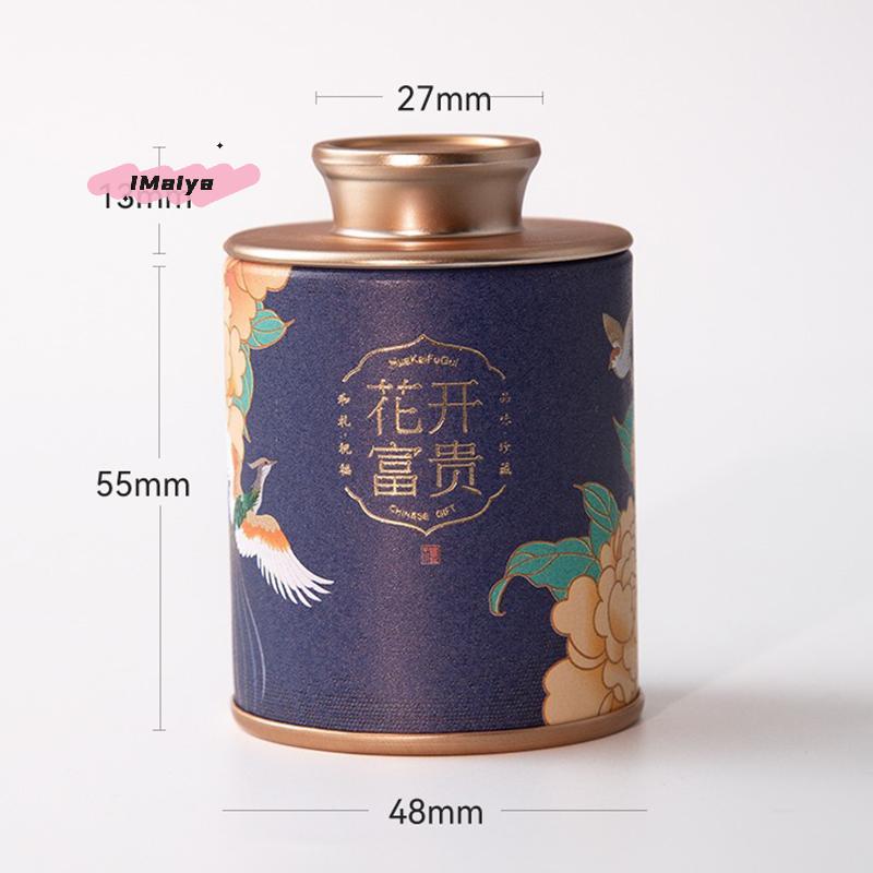 M-Mini Empty Tea Tin Can Household Green Black Tea Sealed Jar Portable Home Exquisite Small Tea Paper Packaging Cans
