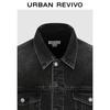 UR Men's Washed Lapel Denim Jacket