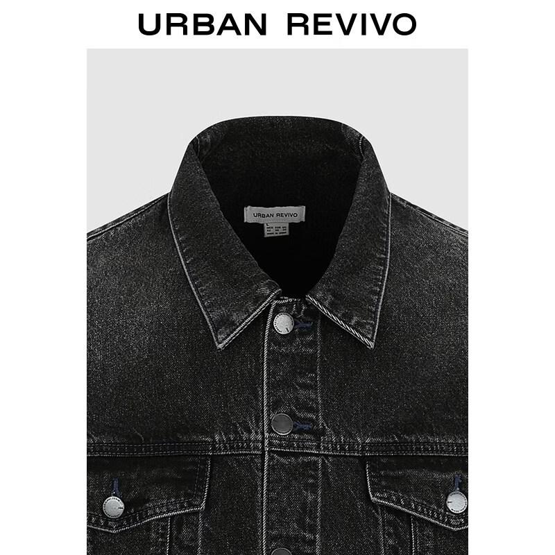 UR Men's Washed Lapel Denim Jacket