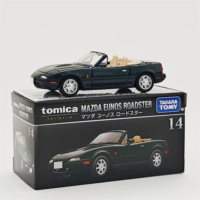TOMY GTR R34 R32 R33 R35 GTR50 Skylin Alloy Car Diecasts & Toy Vehicles Car Model Miniature Scale Model Car For Children