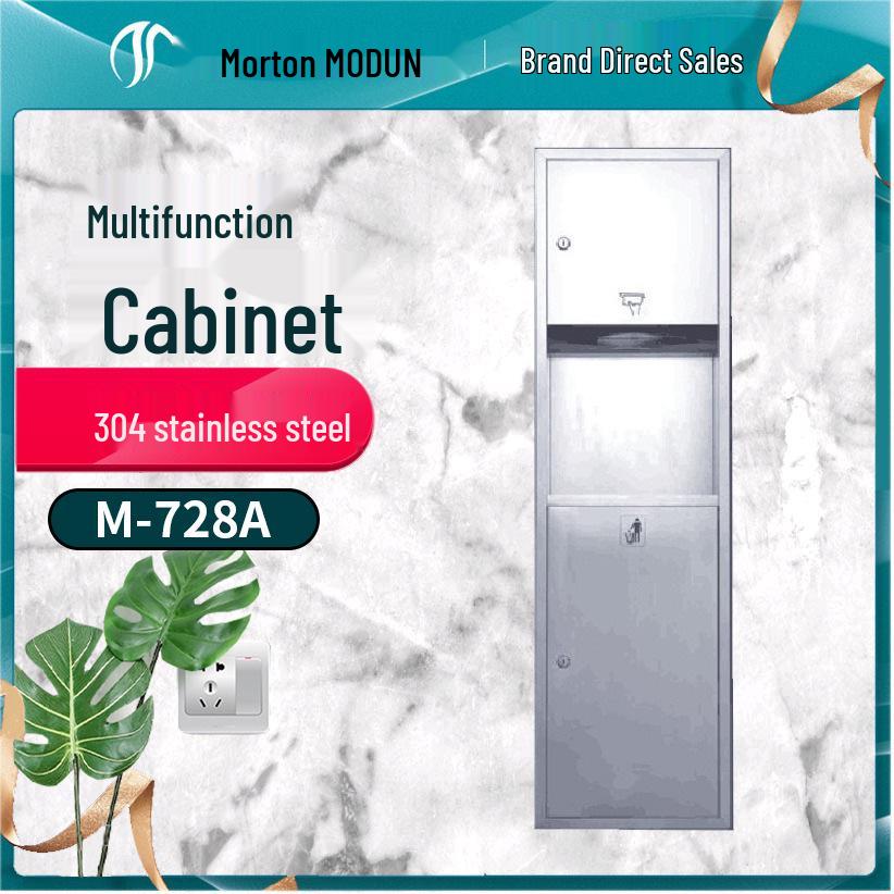 Wall-Mounted Stainless Steel Tissue Holder Cabinet