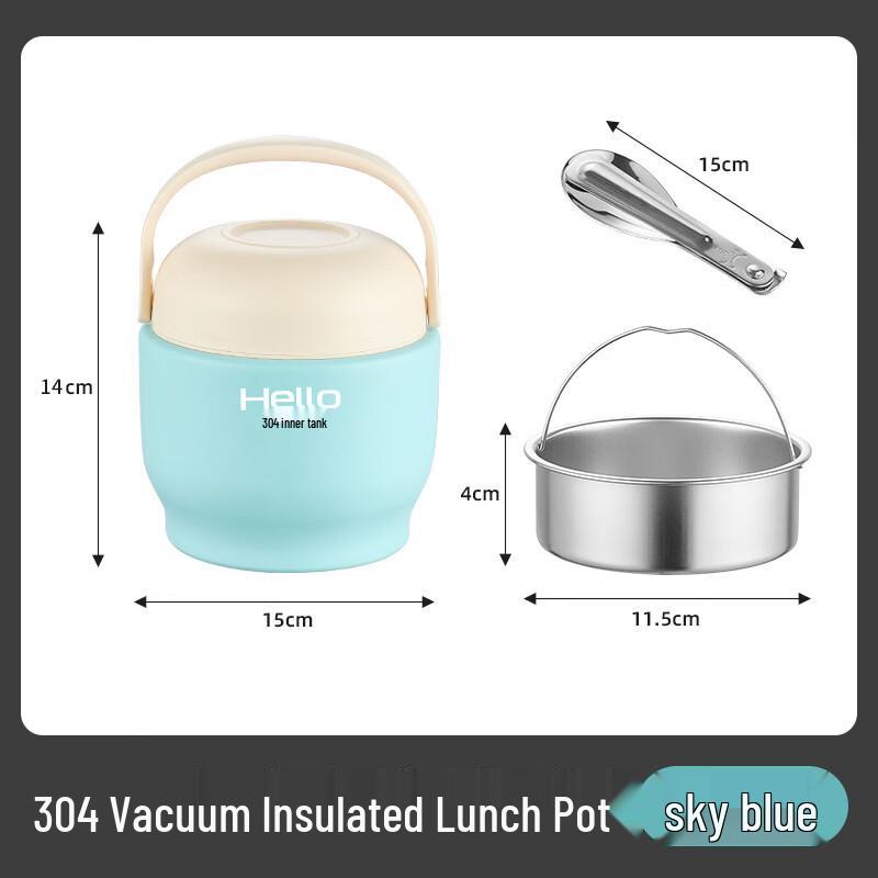 

Ru Han 1.2L Insulated Lunch Box