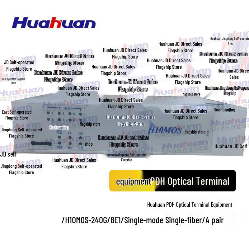 Huahuan PDH Optical Terminal Unit