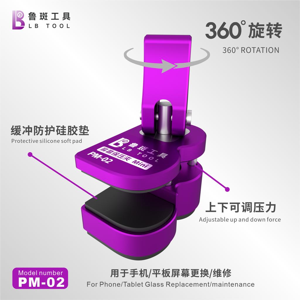 LUBAN PM02-Mini Screen Pressure Clamp for Repairing and Maintaining Pressure on Lifted Screens on Smartphones and Tablets Tool
