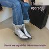 Women's Chunky Heel Pointed Toe Ankle Boots - Slimming Soft Leather for Spring/Autumn Fashion