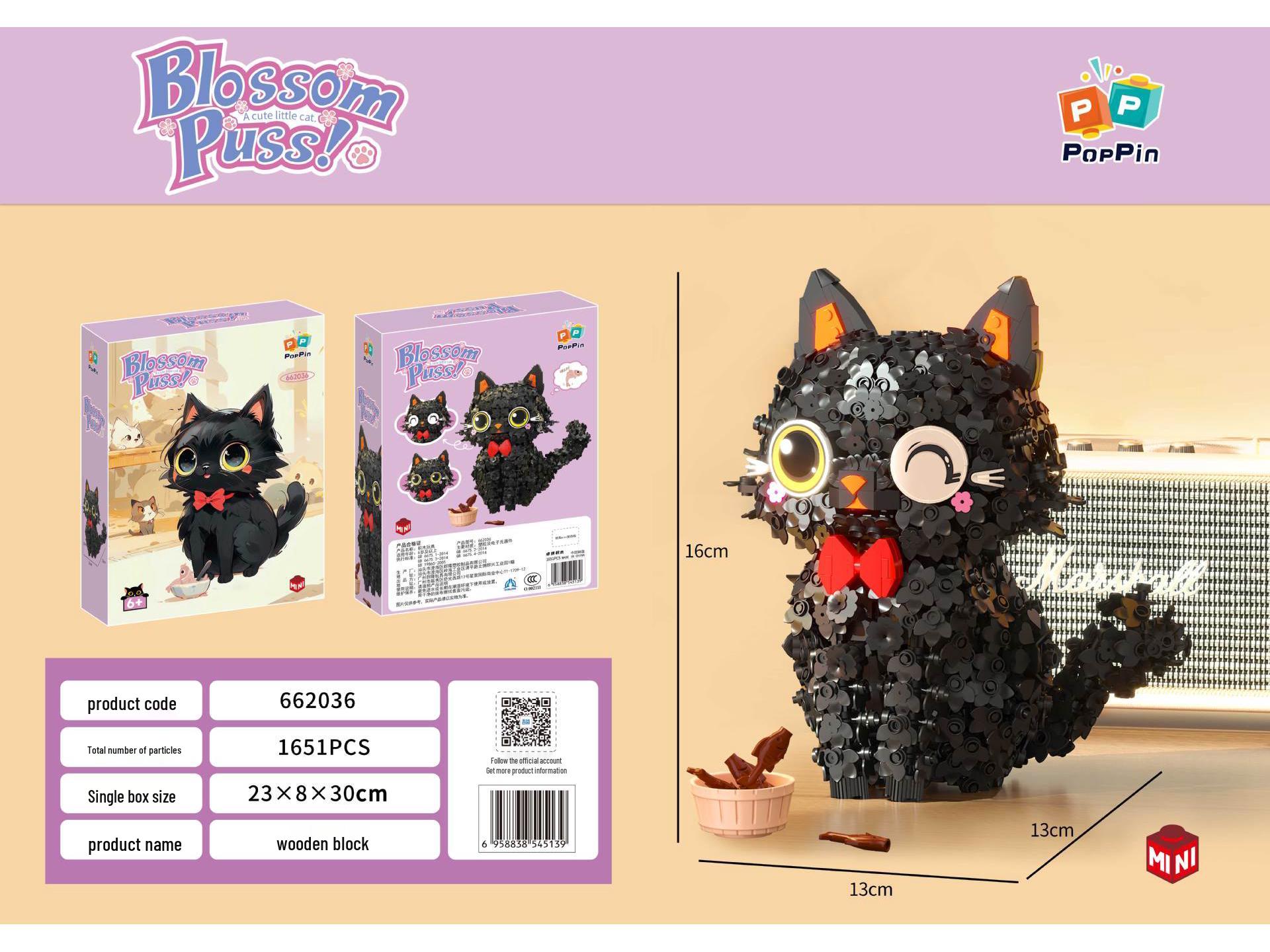 

Черный цветочный котенок мультяшный кот строительные блоки - Домашний декор подарок для девочек