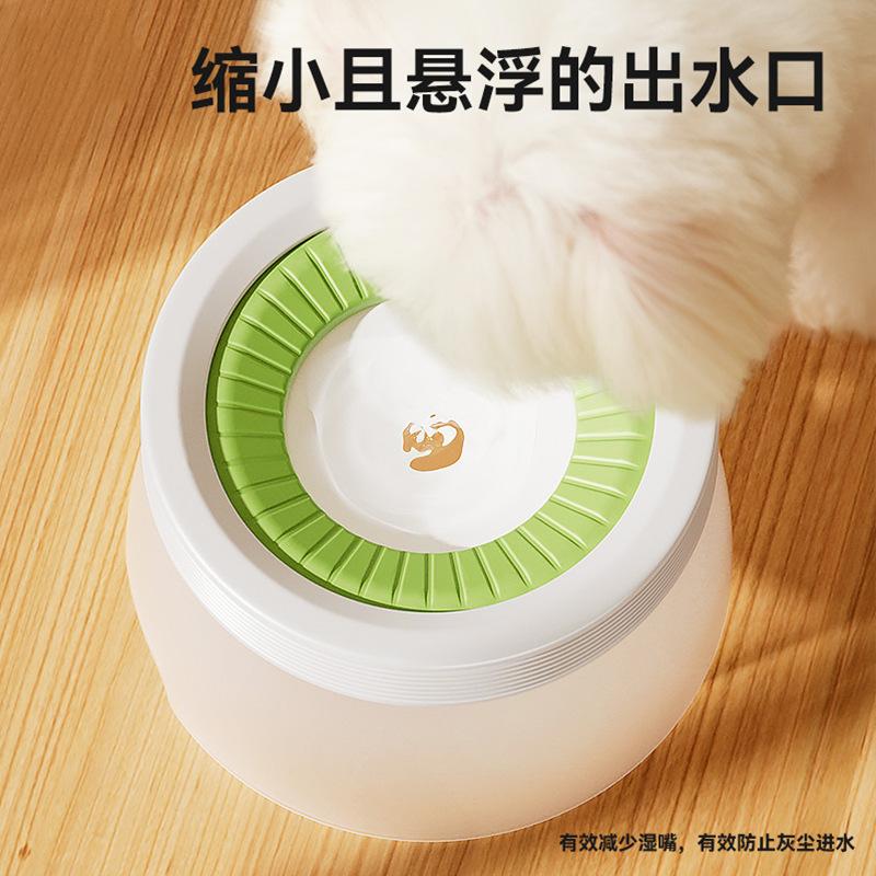 Hund nicht-nasser Mund Wasserspender mittelgroßer und kleiner Hund Hundenapf Katze Wassernapf Katzennapf Trinkwasser große Kapazität Haustier Hängenapf