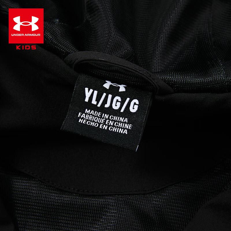 Under Armour Kids' Quick-Dry Hooded Woven Jacket