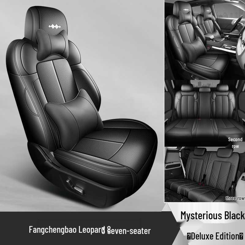 Zhiyong Flagship 7-Seater Seat Covers - All-Season Leather Cushions