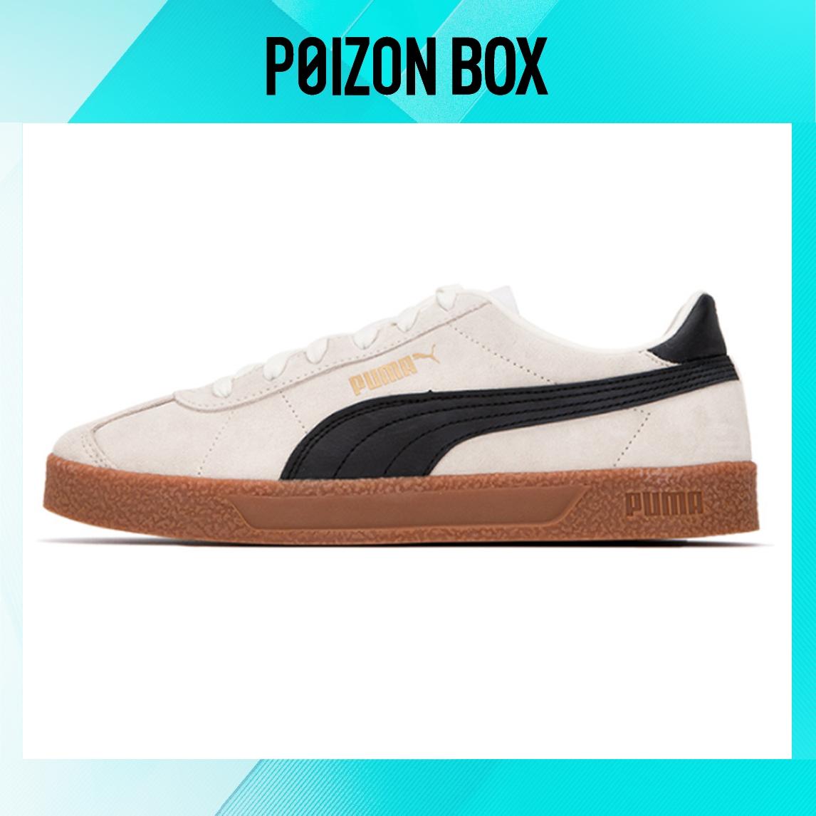 

кроссовки Puma Skateboarding Shoes Unisex 381111-08