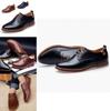 Premium Fashion Casual Pu Leather Men Business Shoes In Brown Black Blue Sizes 6-13