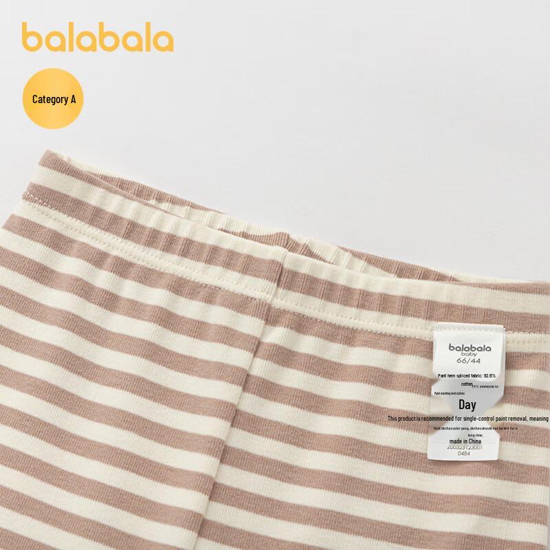 Balabala Baby Girls' Stretchy Casual Leggings