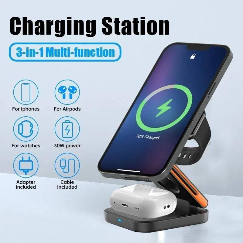 30W 3 in 1 Fast Magnetic Wireless Charger Stand Portable Multi-function Charging Bracket Foldable Charging Station