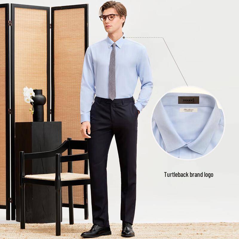 Zhuangji Men's DP Non-Iron 100% Cotton Long-Sleeve Business Shirt