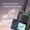 UNIKOO 4G/5G Public Network Walkie Talkie (CN version)