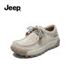 Jeep Women's Retro Autumn Lace-Up Casual Shoes P653W13206