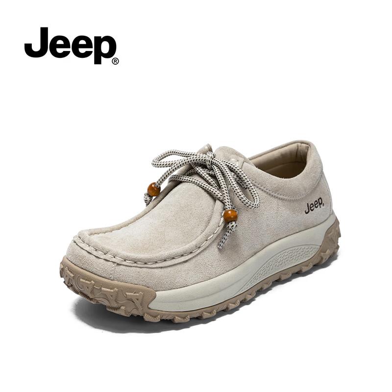 Jeep Women's Retro Autumn Lace-Up Casual Shoes P653W13206