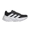 Wmns Adistar Black White GX2954